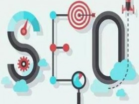 【做内链需要注意什么】你知道<a href=http://387.daotongltd.cn target=_blank class=infotextkey>网站优化</a>内链注意事项吗？为你专业分享